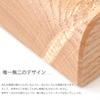 KATOMOKU Cat Beech Table, 2-Dish Capacity, Wood, km-123NA