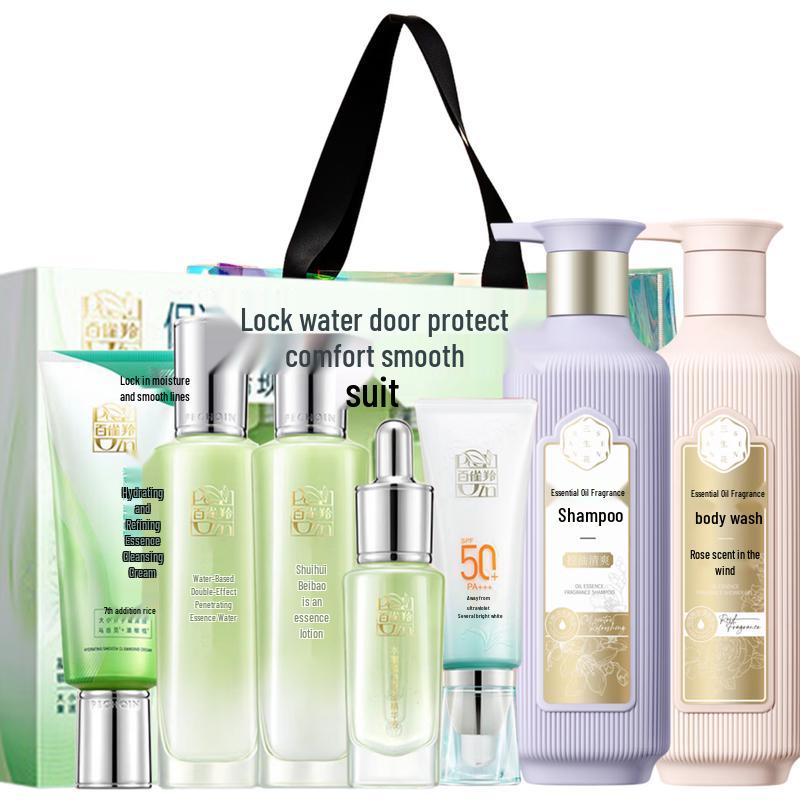 Pehchaolin San Sheng Hua Oil Control & Refreshing Care Set