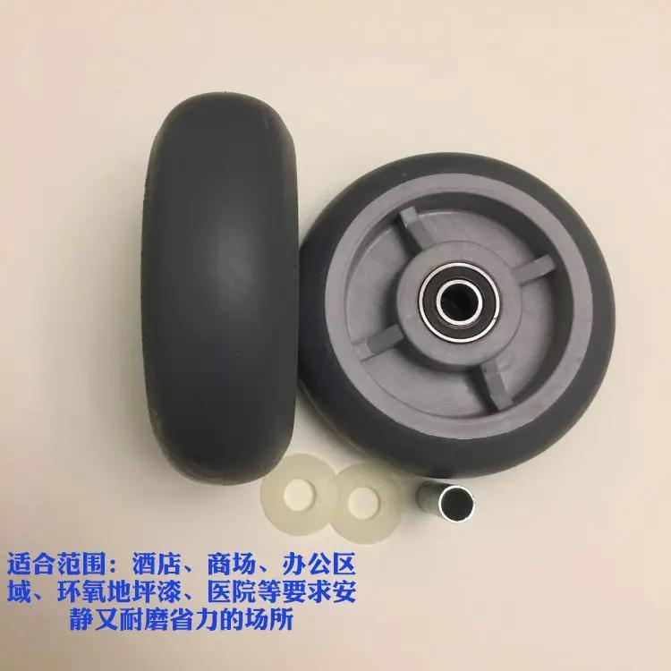 6-inch Solid Rubber Wheel Trolley Medical Cart Engineering Trolley Freight Cart Caster Silent Wheel