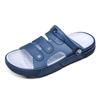 Summer Men's Thick Bottom Soft Bottom Jelly Slippers plus Size Outer Wear Fashion Sports Beach Slippers