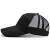 Spring and Summer Men and Women Baseball Cap Mesh Yarn Sun Hat Outdoor Sunscreen Leisure Cap