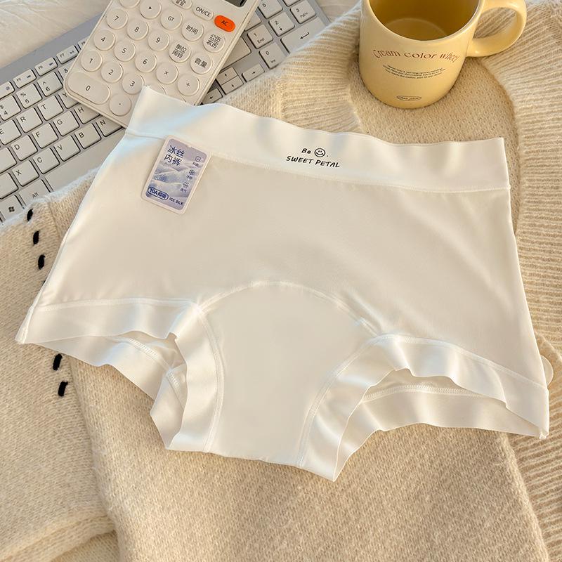 Aurora Style Ultra-Thin Mid-Rise Antibacterial Ice Silk Boxer Briefs for Women
