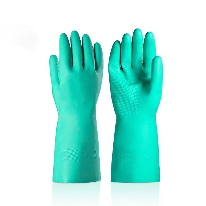 Nitrile Chemical Resistant Gloves