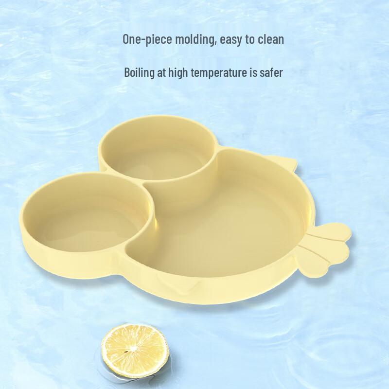 Детская силиконовая тарелка с присоской BIBOO, разделенная на секции