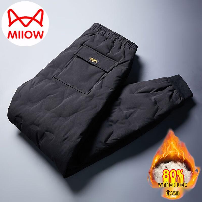

Мужские зимние брюки Mao Ren с утиным пухом 3XL