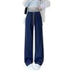 Plus Size Women's Dark Blue Wide Leg Jeans with Contrast Stitch & Drawstring High Waist