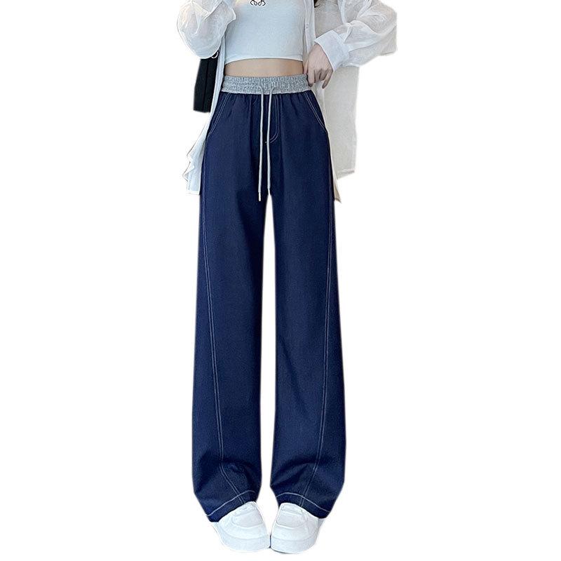 Plus Size Women's Dark Blue Wide Leg Jeans with Contrast Stitch & Drawstring High Waist