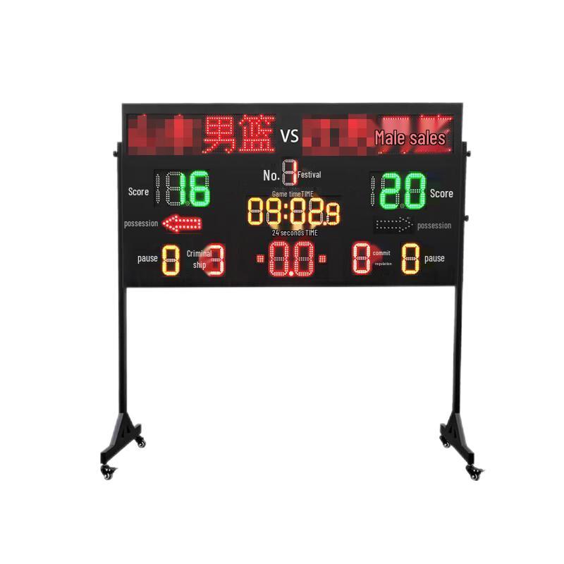 Cuifenglian Multi-Sport Electronic Scoreboard & Timer
