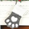 Non-woven Fabric Dog Claw Christmas Stocking Hairy Christmas Tree Pendant  Fireplace