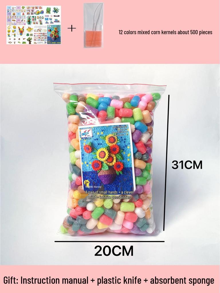 Magic DIY Corn Kernels Pack - 500 Pieces Educational Stick-and-Play Toys for Kids Kindergarten Crafting