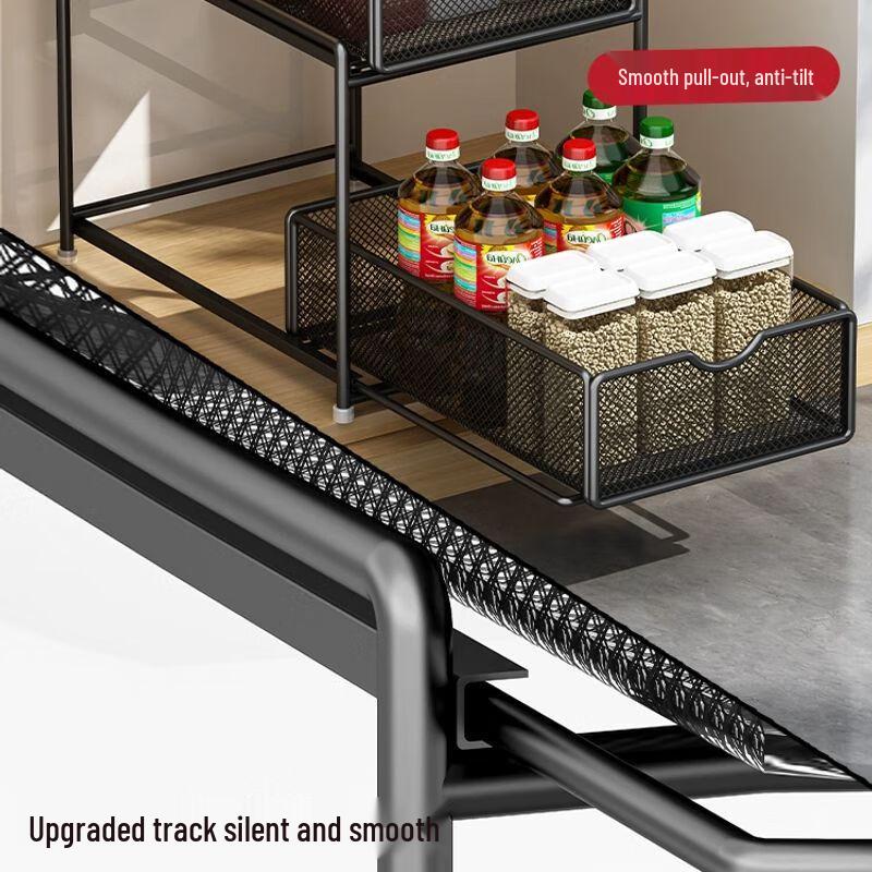 Ausziehbares Unterschrank-Aufbewahrungsregal