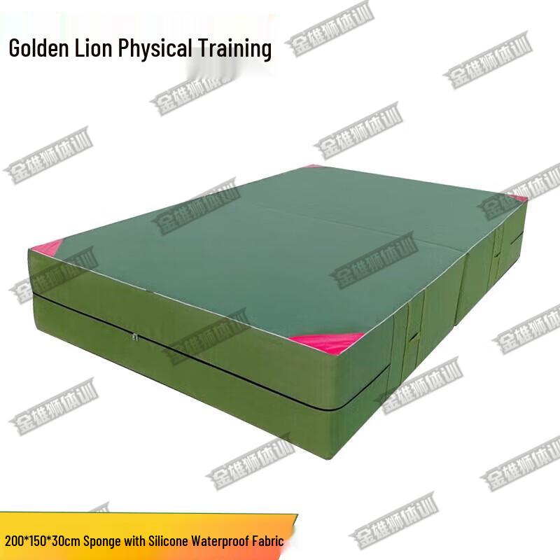 Golden Lion Fitness & Gymnastics Mat