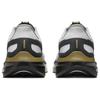 Nike Air Zoom Structure 25 Weiß Metallisches Gold Schwarz Herren Sneaker Hellgrau HQ3660-100