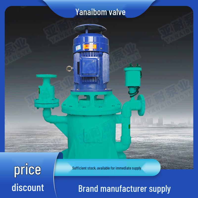 Yanai Stainless Steel Self-Priming Pump: Dyeing & Printing Performance Stable