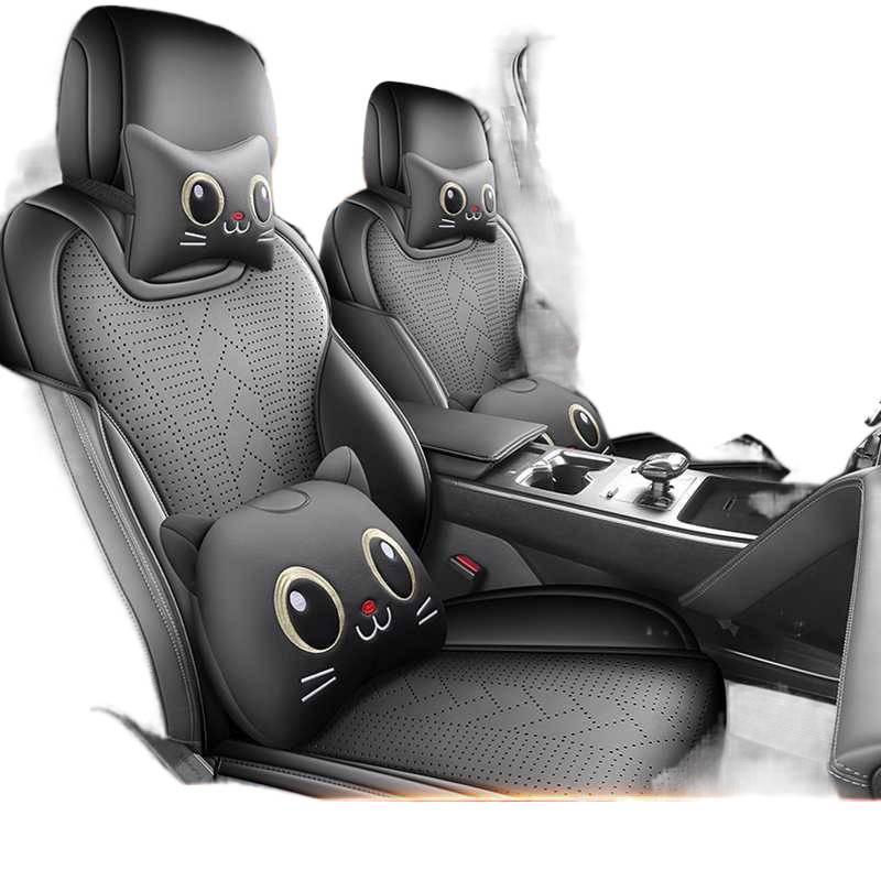 BYD Qin Plus DMI/EV Car Seat Cushion - All-Season, Half-Pack for 2526