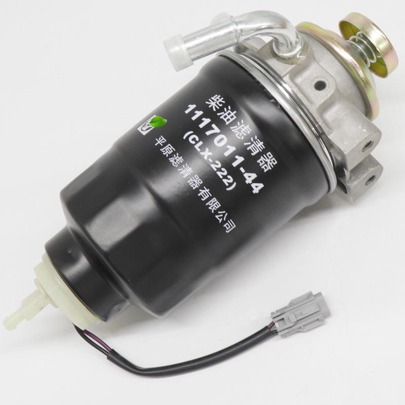 Oil-Water Separator Diesel Filter Assembly with Hand Pump for Isuzu Qingling Pickup