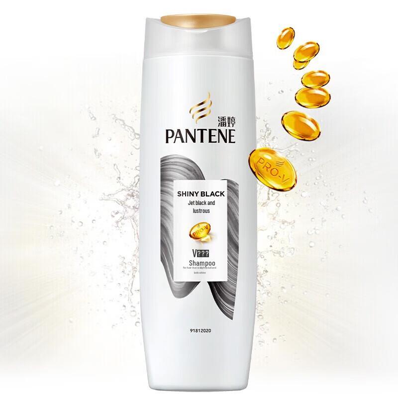 Pantene Amino Acid Black Shine Shampoo