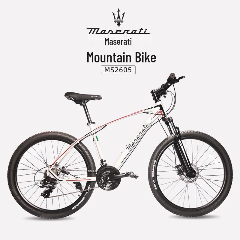 Maserati MS2605 Mountain Bike