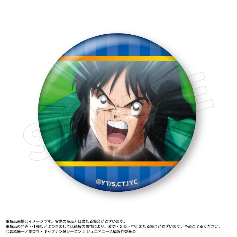 TV Anime Tsubasa Season 2 Junior Youth Trading Badge Box of 10 "Captain Edition"