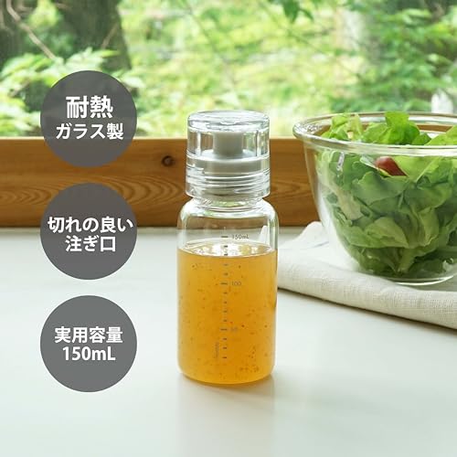 HARIO Dressing Bottle Slim 150ml Can be used with boiling water Pale Gray DBSN-150-PGR