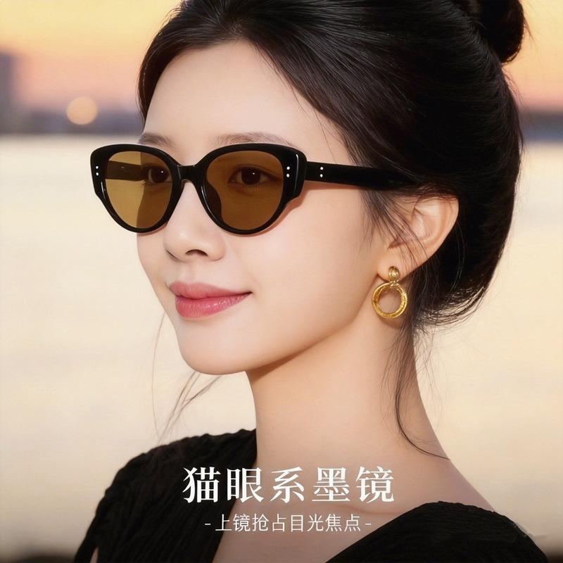 Polarized Retro Cat-eye Sunglasses for Men and Women, Suitable for Round Faces, European and American Style, Sun Protection, Mountaineering Goggles