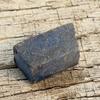Natural Blue Tanzanite 103.3ct Rough Certified Loose Gemstone