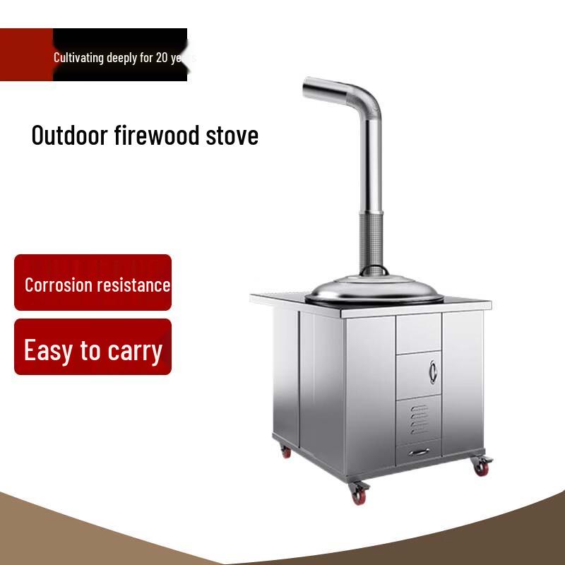 Beifu 50cm Stainless Steel Smokeless Wood-Burning Cookstove