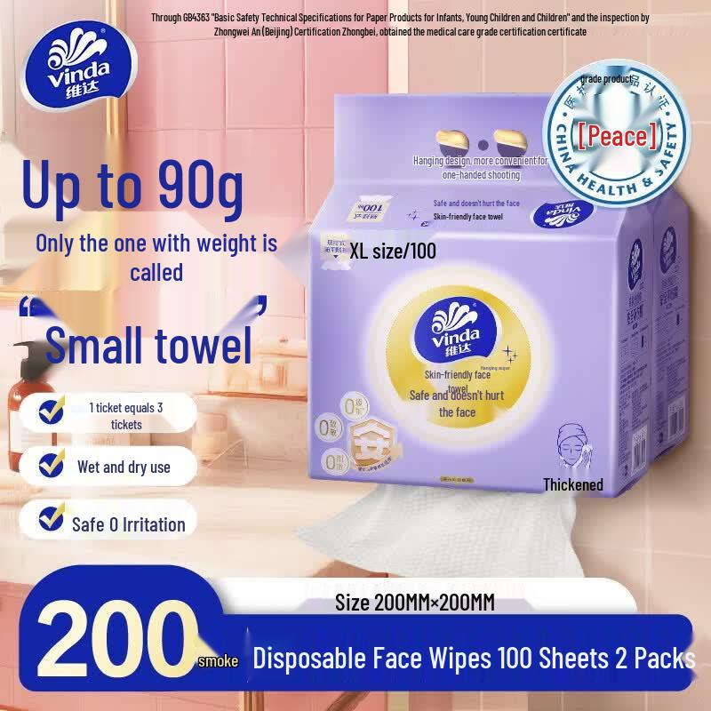 Vinda XL Facial Towel, 90gsm, Hanging Type
