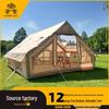 Windproof PVC Inflatable Tent for 3-4 People with Thickened Air Columns