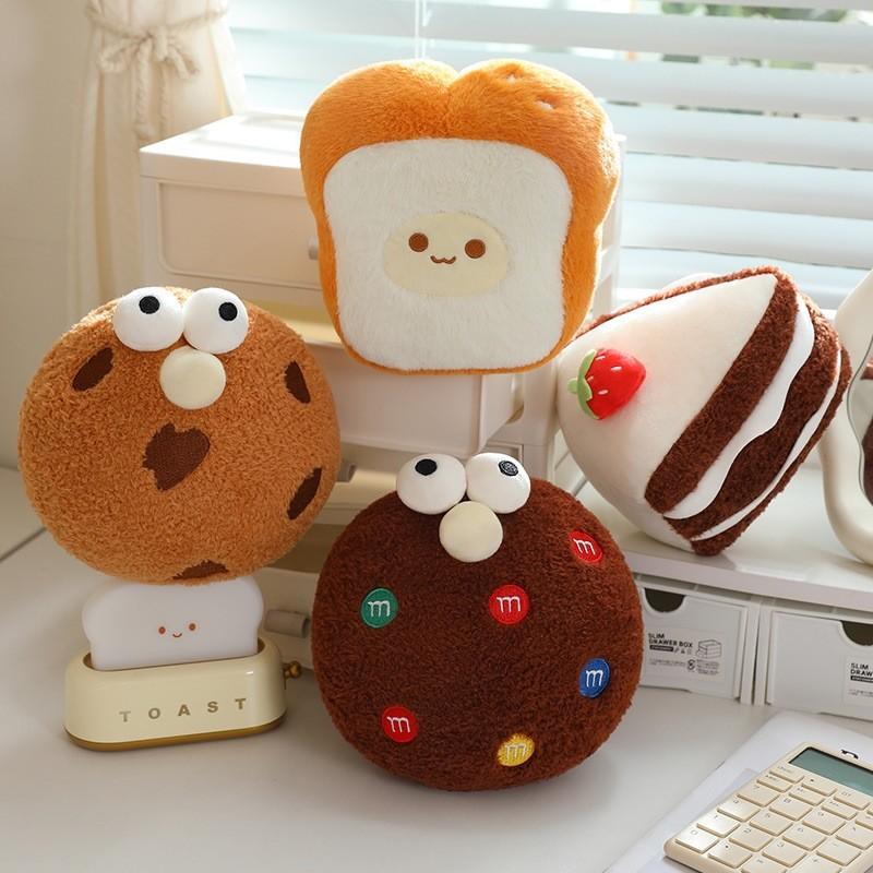 Cartoon Cake Butter Chocolate Cookies Toast Food Design Plush Toy Children For