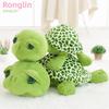 Plush Turtle Toy With Big Eyes Soft Stuffed Animal Pp Cotton For Gift Kids
