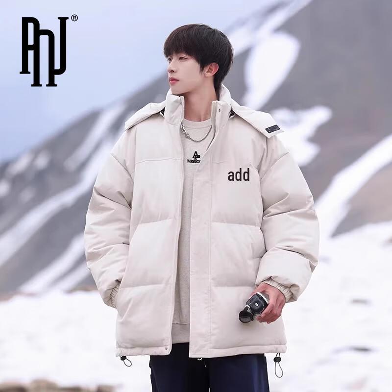 

PNJ Men s Hooded Padded Puffer Jacket XL