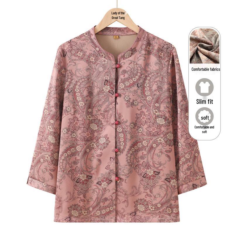 

Yuzhaolin Women s Breathable Printed Three-Quarter Sleeve Summer Shirt 3XL