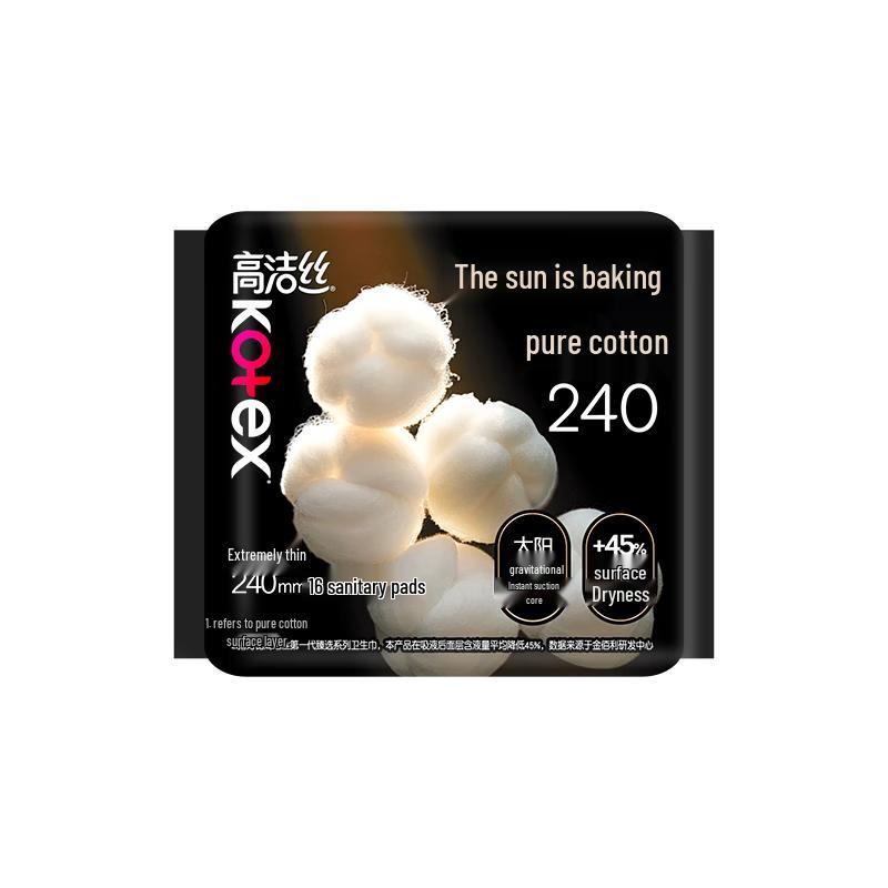 KOTEX Daily Flow Sanitary Napkins