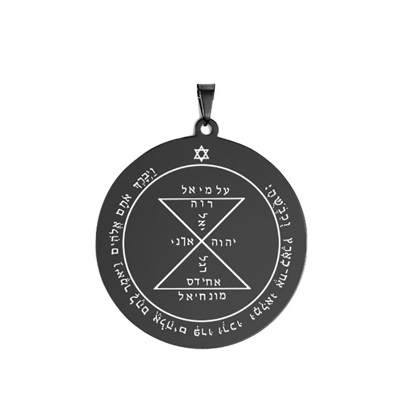 Dawapara DIY Accessories Solomon Pentacle of Venus Amulet Promotes and Strengthen Friendships Talisman Pendant for Necklace