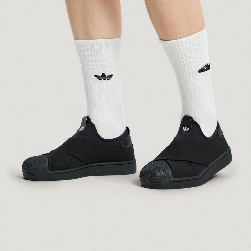 Adidas Superstar II Slip-On Casual Shoes