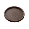 Walnut Wood Grain Round Serving Tray