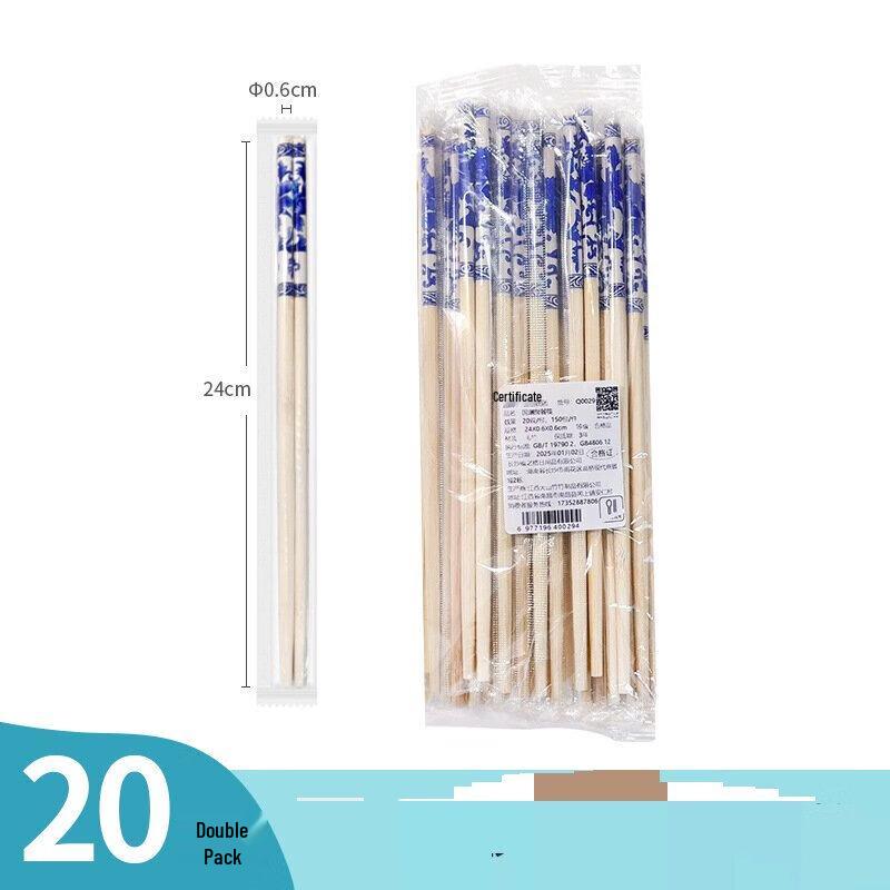 OEING Disposable Bamboo Chopsticks