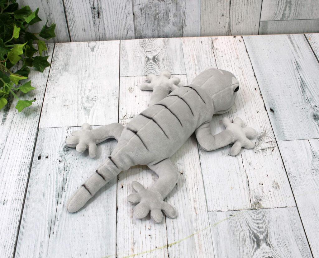 Takeoff Animania Gecko Plush Toy Music [With Box]