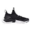 Nike Huarache Drift GS Anthracite Kids Sneakers Black Anthracite-Anthracite 943344-008