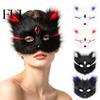 Adjustable Strap Fox Mask Halloween Half Face Mask, Plush Animal Masquerade with Women Girls Cosplay Masks Rhinestone Gems, Party Prop for Ball Props