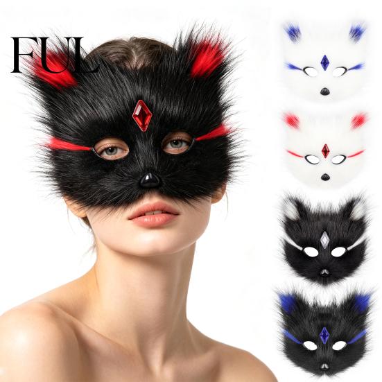 Adjustable Strap Fox Mask Halloween Half Face Mask, Plush Animal Masquerade with Women Girls Cosplay Masks Rhinestone Gems, Party Prop for Ball Props