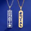 Dawapara Eye of Horus Ankh Cross Necklace Egyptian Cartouche Hieroglyph Pendant Stainless Steel Ancient Spiritual Jewelry