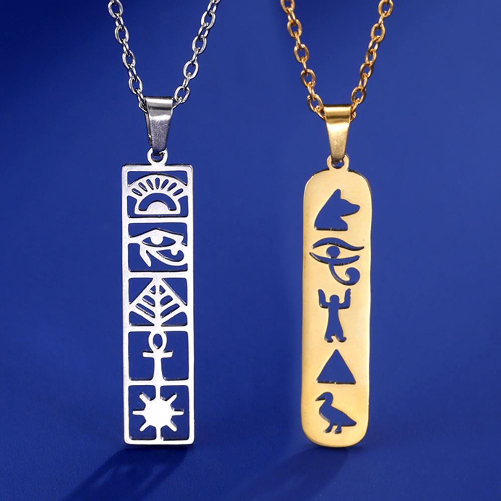 Dawapara Eye of Horus Ankh Cross Necklace Egyptian Cartouche Hieroglyph Pendant Stainless Steel Ancient Spiritual Jewelry