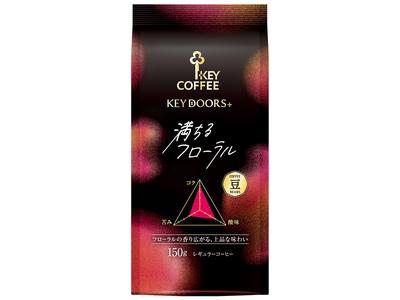key coffee KEY DOORS+Michiru Floral Beans (LP) 150g