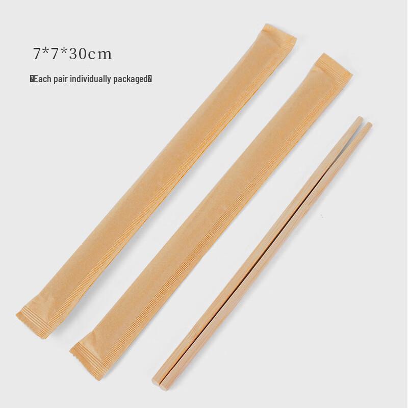 Yuzhou Individually Wrapped Carbonized Bamboo Chopsticks, 50-Pack