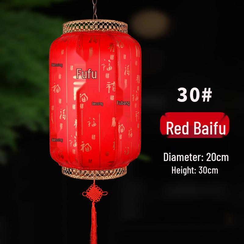 Outdoor Waterproof Sheepskin Lantern Pendant Light - Antique Chinese Style Winter Melon Red Lantern Ornament