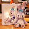 Bebek ve Peluş Oyuncaklar – Doldurulmuş ve Peluş oyuncak hayvanlar