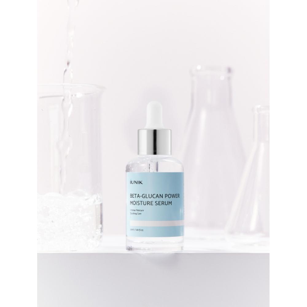 Iunik Сыворотка с бета-глюканом для интенсивного увлажнения 50 мл NONE