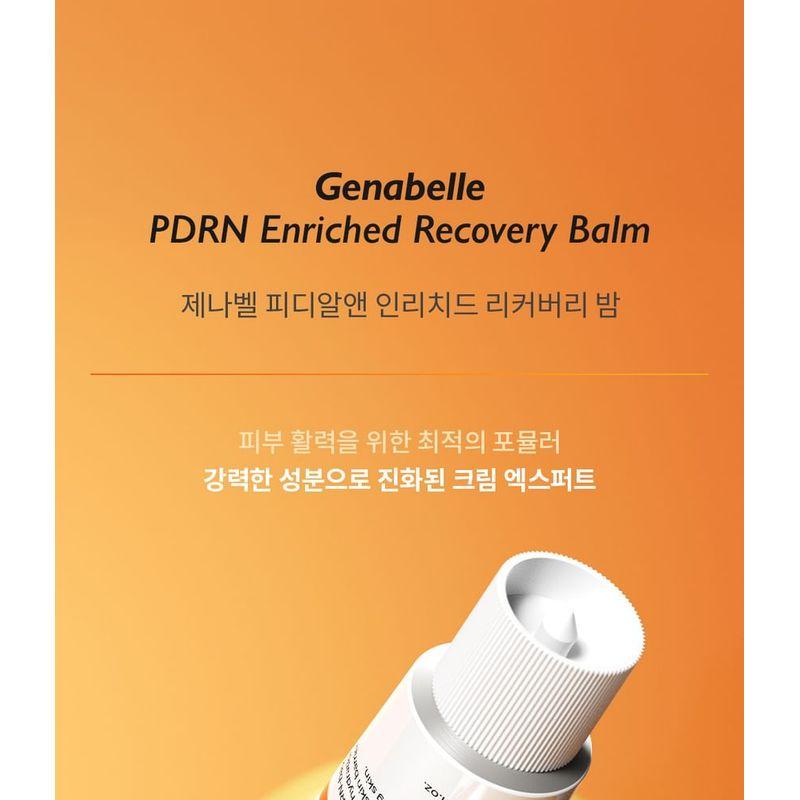 Genabelle - PDRN Enriched Recovery Balm